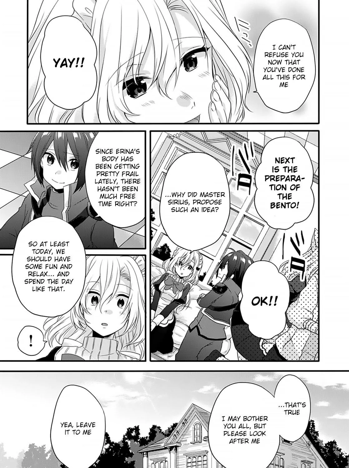 World Teacher – Other World Style Education & Agent Chapter 4 page 15 - 