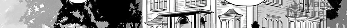 World Teacher – Other World Style Education & Agent Chapter 4 page 16 - 
