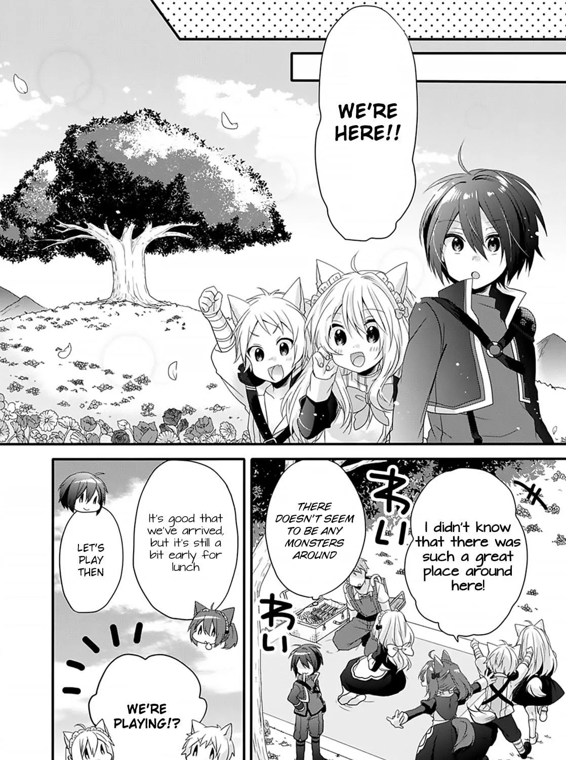 World Teacher – Other World Style Education & Agent Chapter 4 page 17 - 