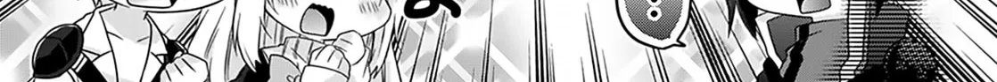 World Teacher – Other World Style Education & Agent Chapter 4 page 20 - 