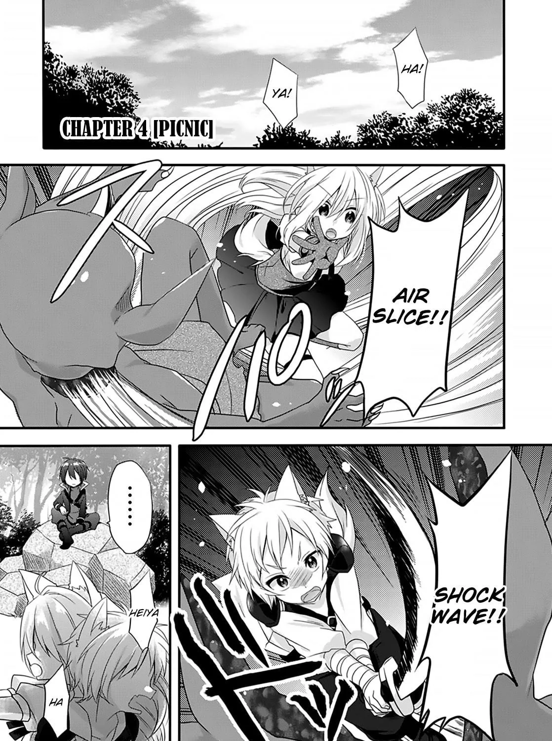 World Teacher – Other World Style Education & Agent Chapter 4 page 3 - 