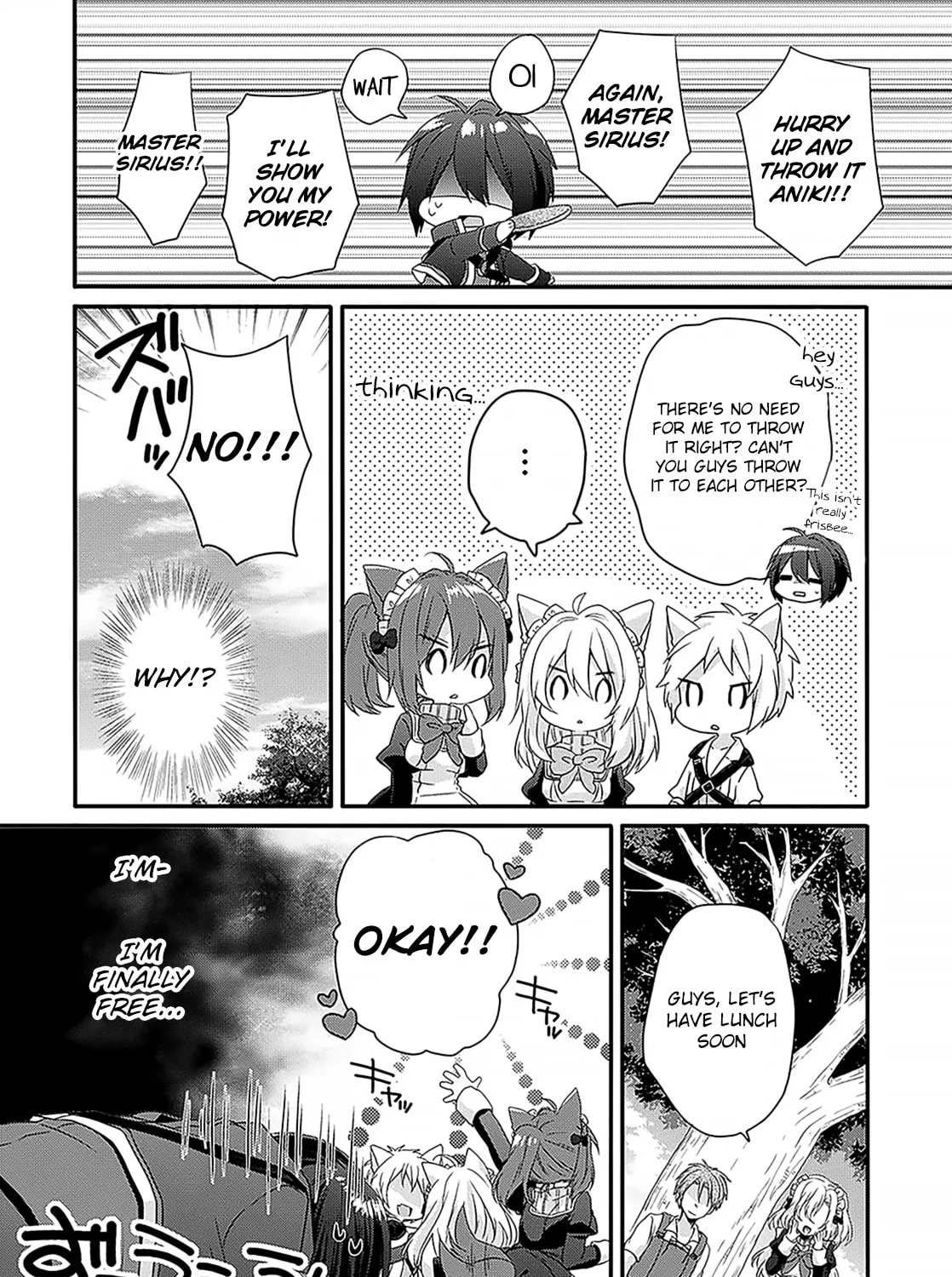 World Teacher – Other World Style Education & Agent Chapter 4 page 23 - 