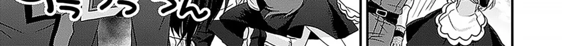 World Teacher – Other World Style Education & Agent Chapter 4 page 24 - 