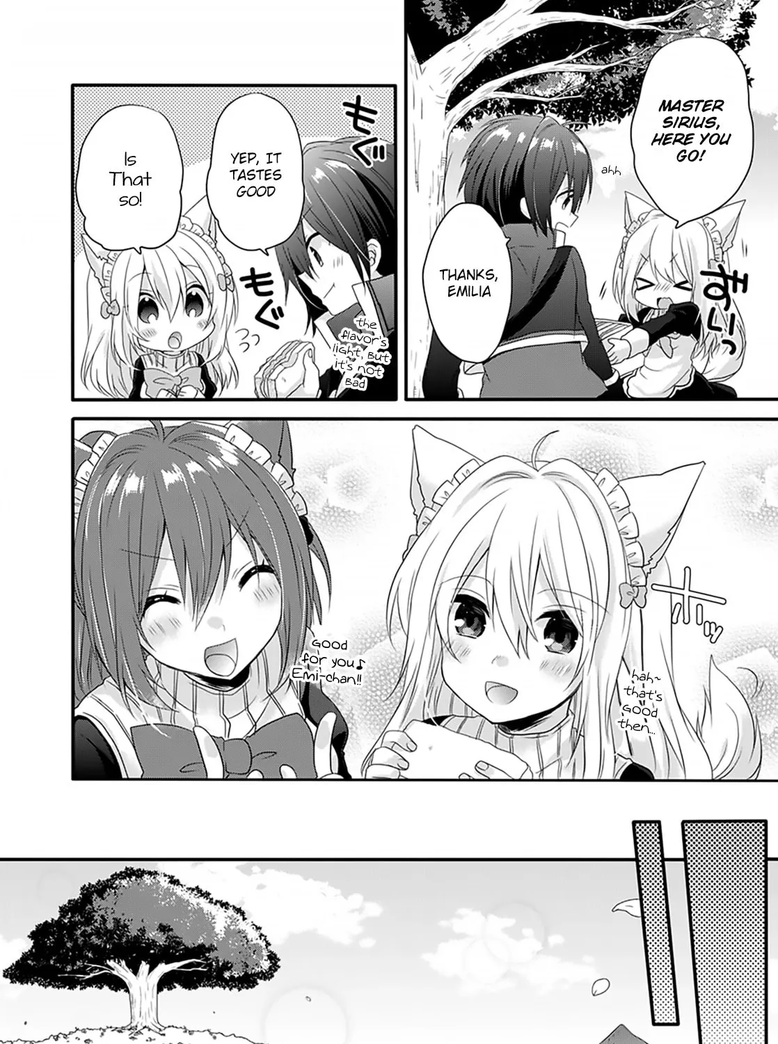 World Teacher – Other World Style Education & Agent Chapter 4 page 25 - 