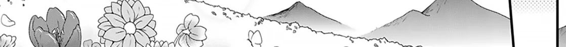 World Teacher – Other World Style Education & Agent Chapter 4 page 26 - 