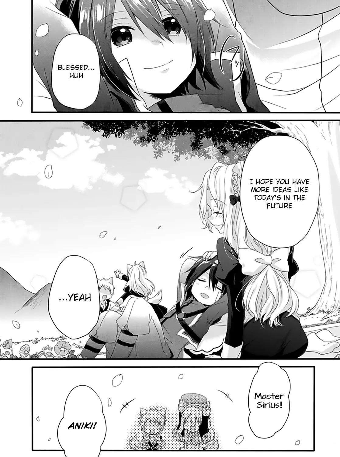 World Teacher – Other World Style Education & Agent Chapter 4 page 29 - 