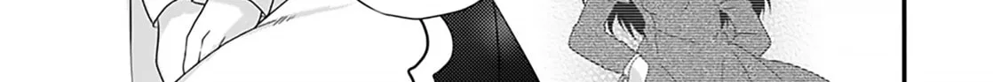 World Teacher – Other World Style Education & Agent Chapter 4 page 32 - 