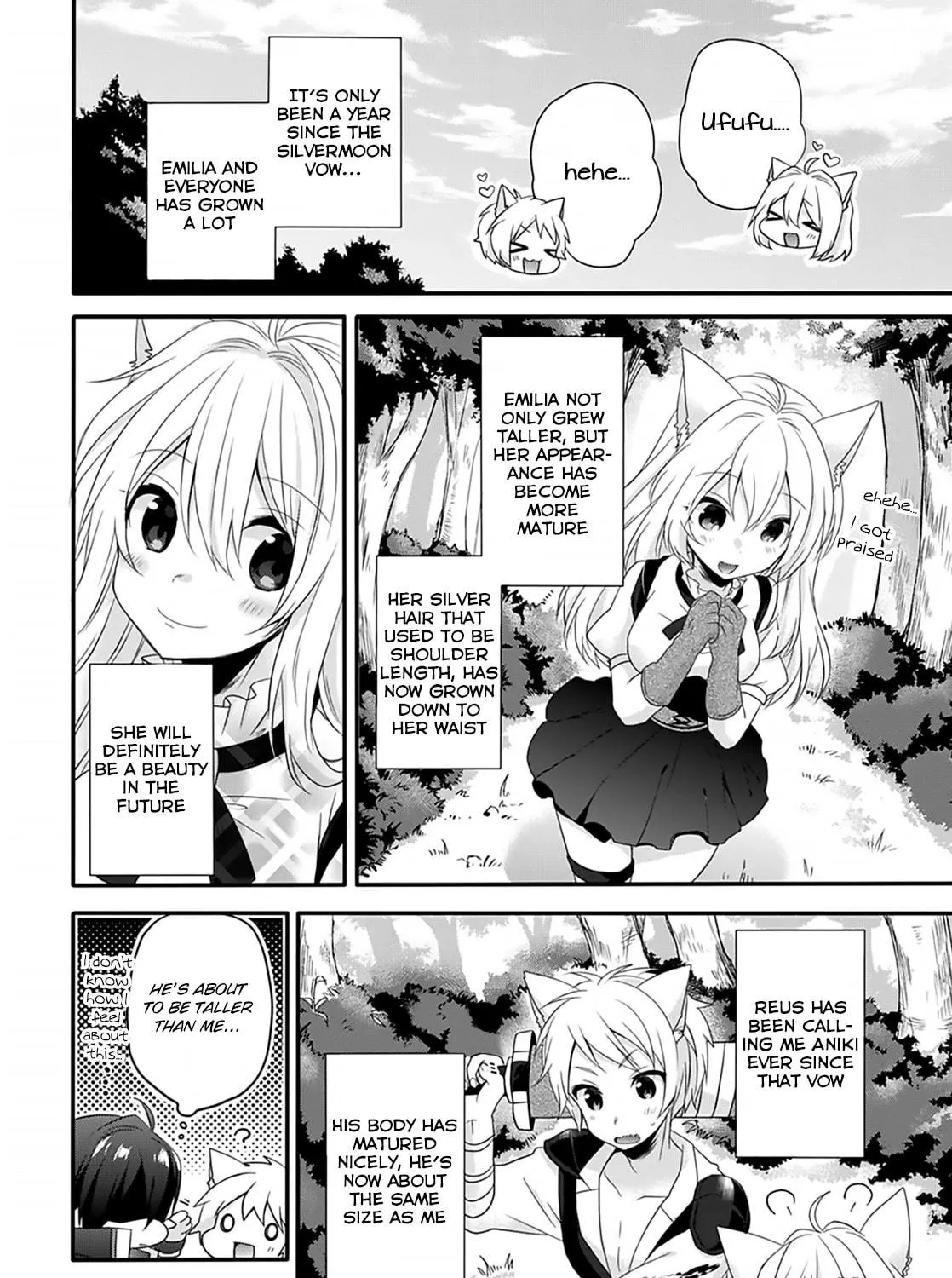World Teacher – Other World Style Education & Agent Chapter 4 page 7 - 