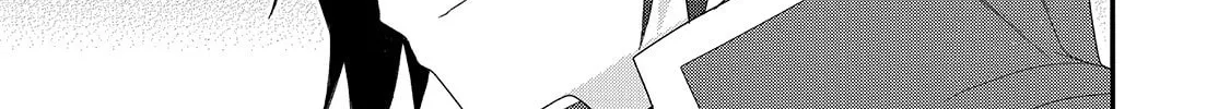 World Teacher – Other World Style Education & Agent Chapter 40 page 22 - 