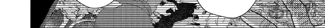 World Teacher – Other World Style Education & Agent Chapter 40 page 24 - 