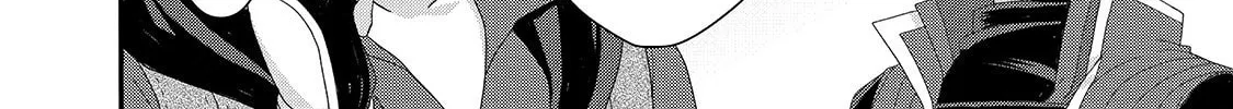 World Teacher – Other World Style Education & Agent Chapter 40 page 32 - 