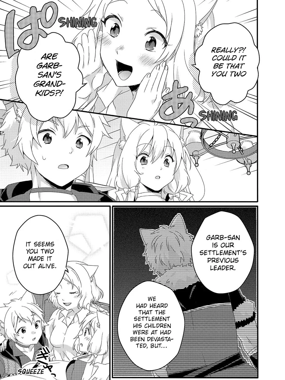 World Teacher – Other World Style Education & Agent Chapter 40 page 33 - 