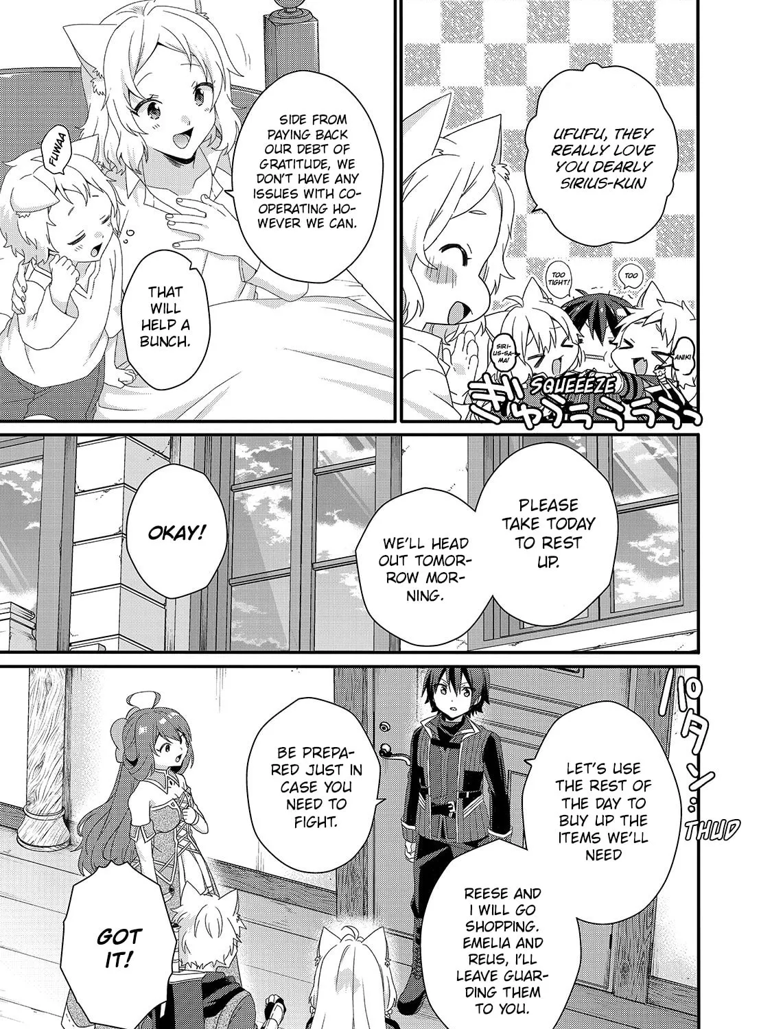 World Teacher – Other World Style Education & Agent Chapter 40 page 37 - 