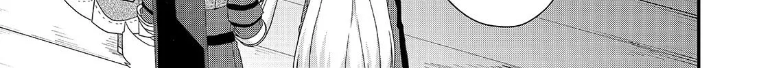 World Teacher – Other World Style Education & Agent Chapter 40 page 38 - 
