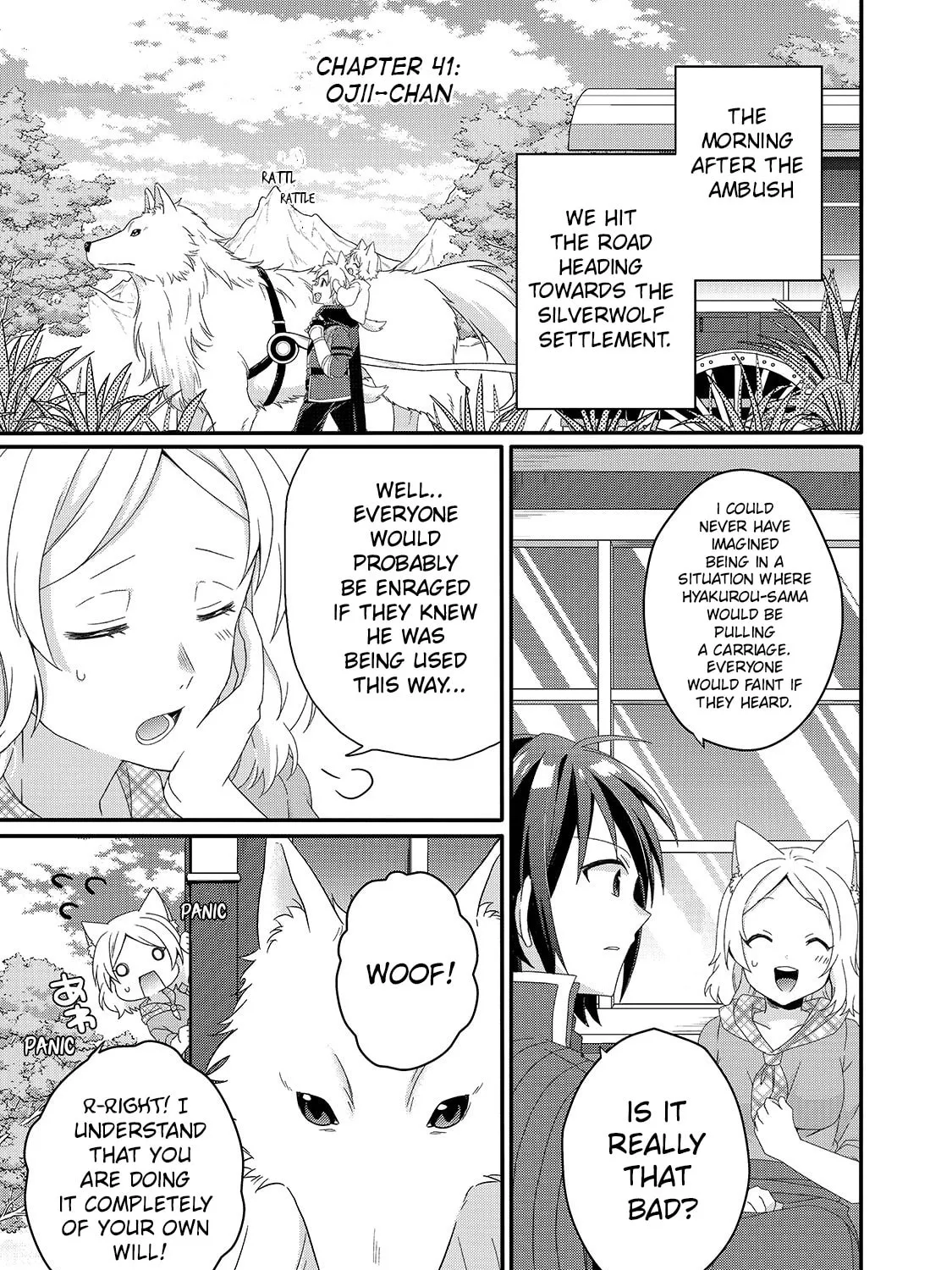 World Teacher – Other World Style Education & Agent Chapter 41 page 1 - 