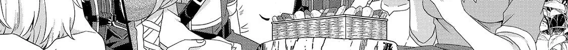 World Teacher – Other World Style Education & Agent Chapter 41 page 14 - 