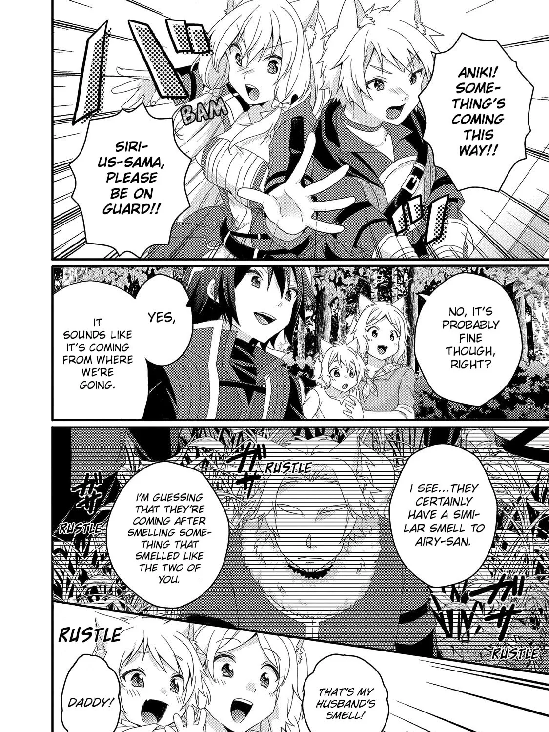 World Teacher – Other World Style Education & Agent Chapter 41 page 15 - 