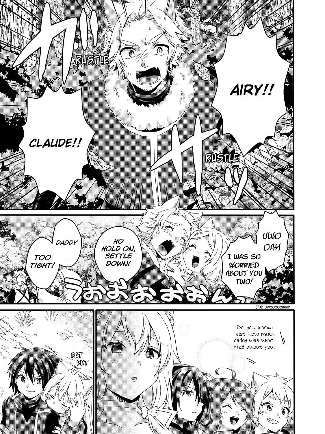 World Teacher – Other World Style Education & Agent Chapter 41 page 17 - 