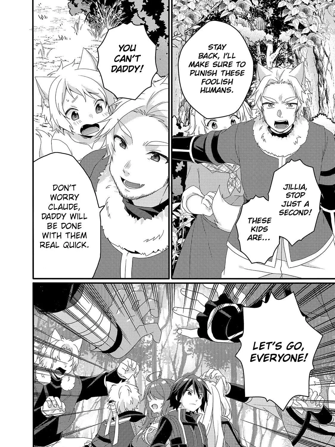 World Teacher – Other World Style Education & Agent Chapter 41 page 19 - 