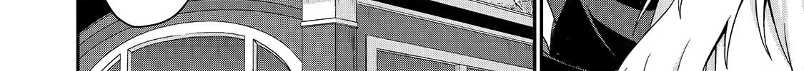 World Teacher – Other World Style Education & Agent Chapter 41 page 4 - 