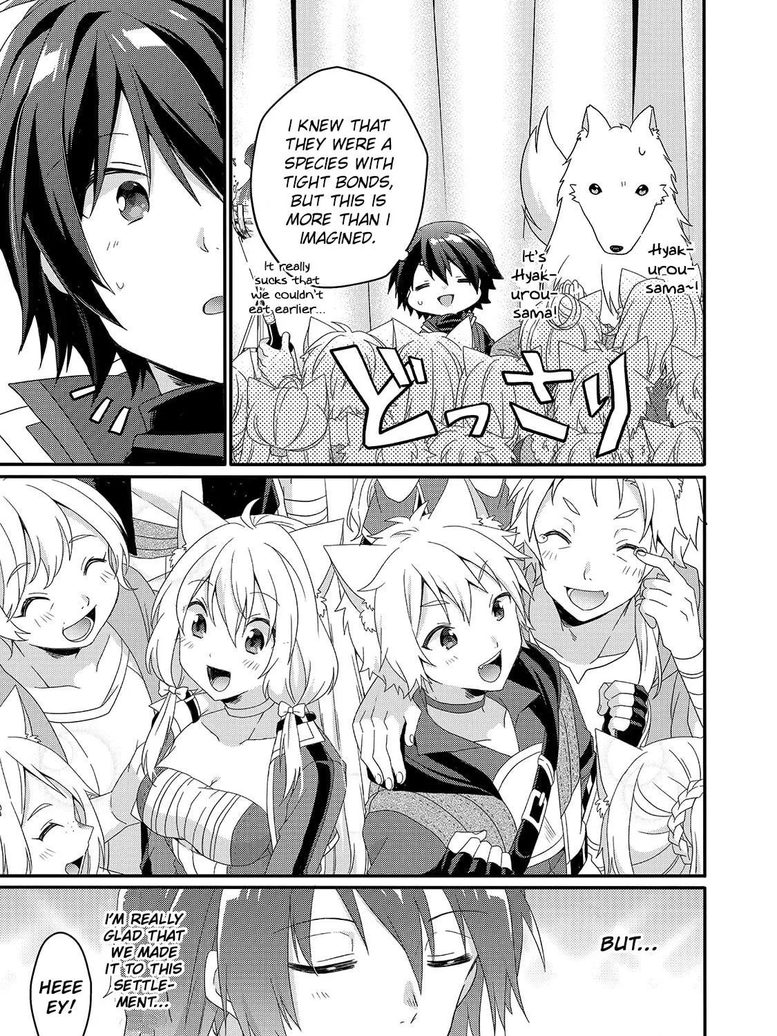 World Teacher – Other World Style Education & Agent Chapter 41 page 41 - 