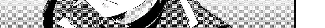 World Teacher – Other World Style Education & Agent Chapter 41 page 46 - 
