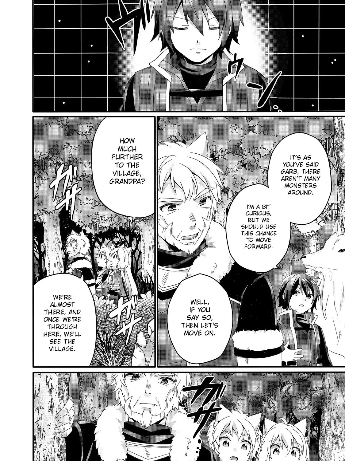 World Teacher – Other World Style Education & Agent Chapter 43 page 15 - 
