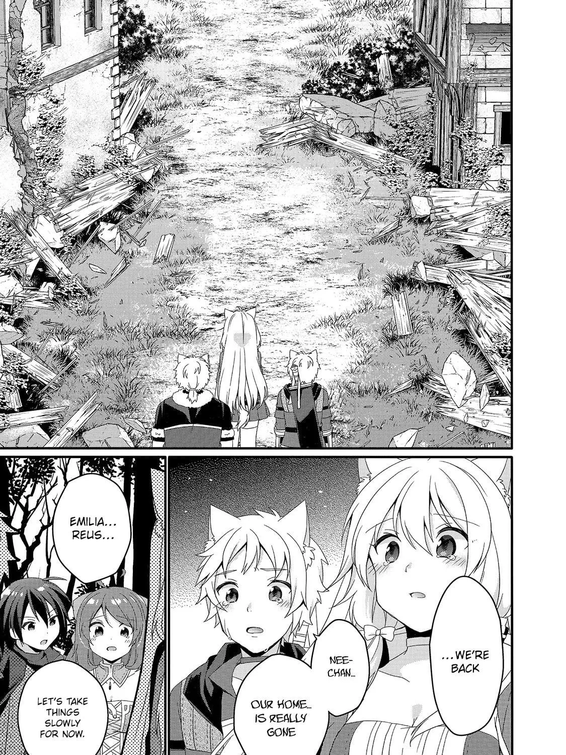 World Teacher – Other World Style Education & Agent Chapter 43 page 17 - 