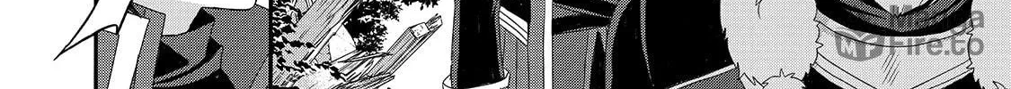 World Teacher – Other World Style Education & Agent Chapter 43 page 20 - 