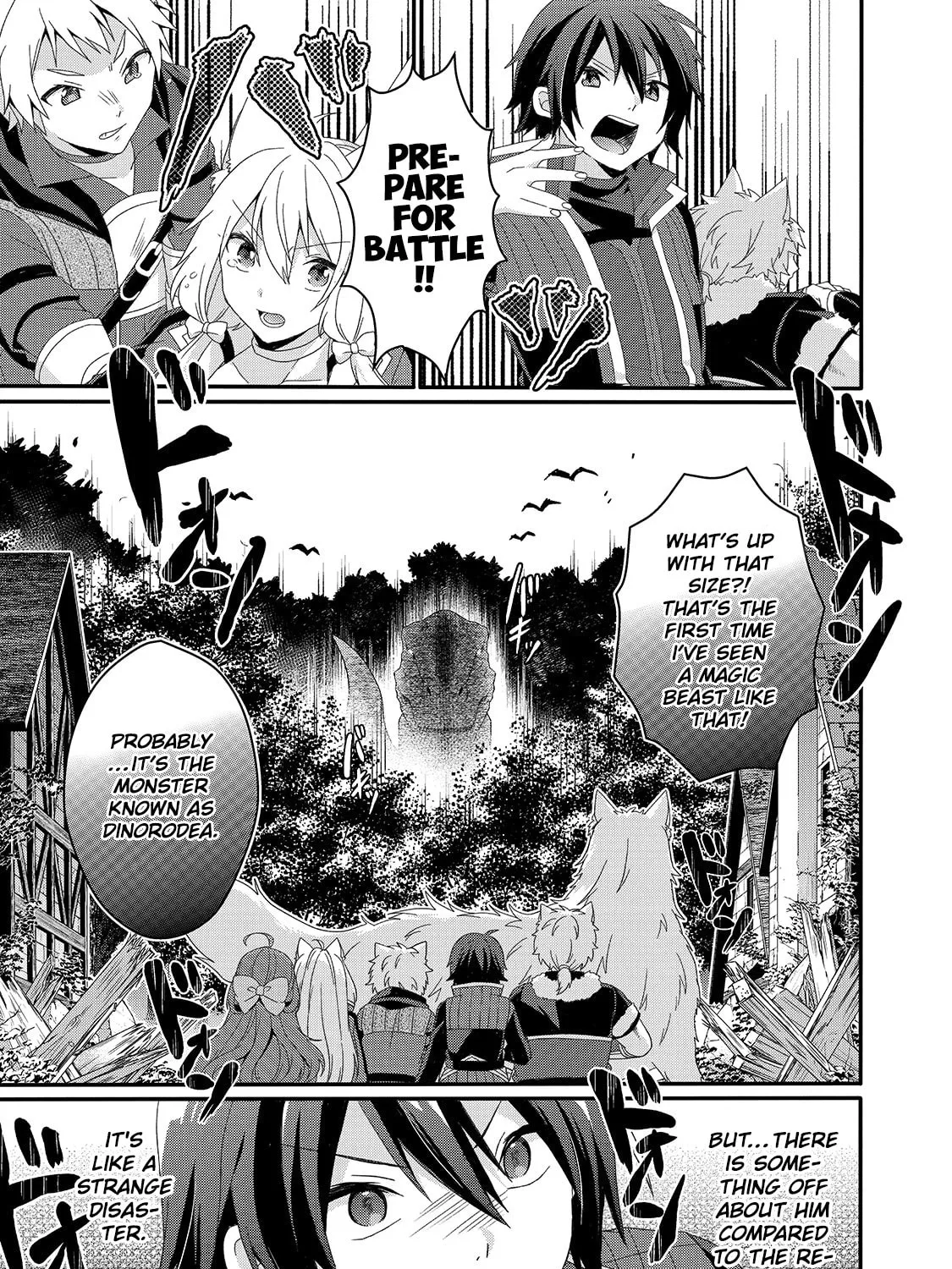 World Teacher – Other World Style Education & Agent Chapter 43 page 21 - 