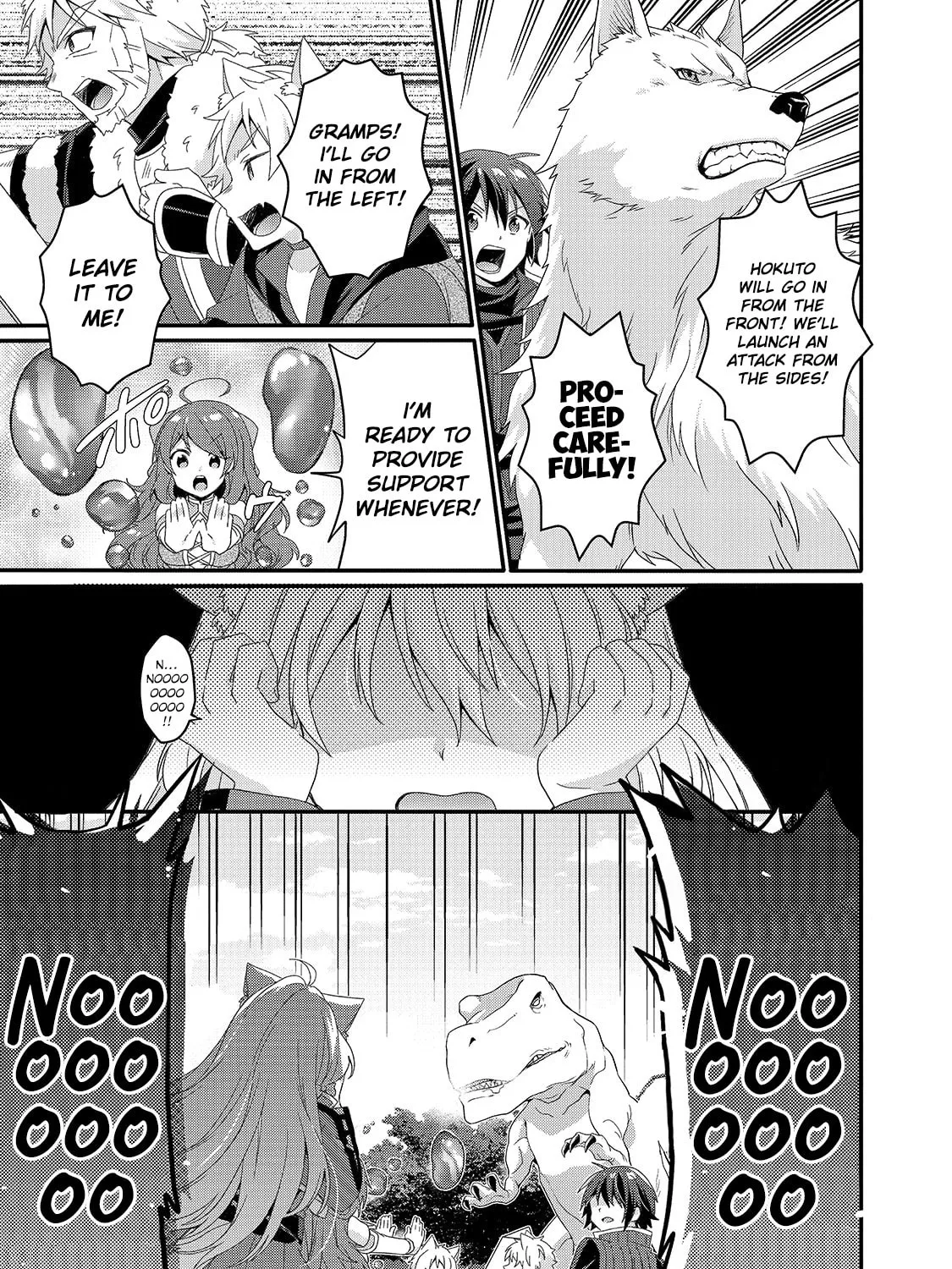 World Teacher – Other World Style Education & Agent Chapter 43 page 25 - 