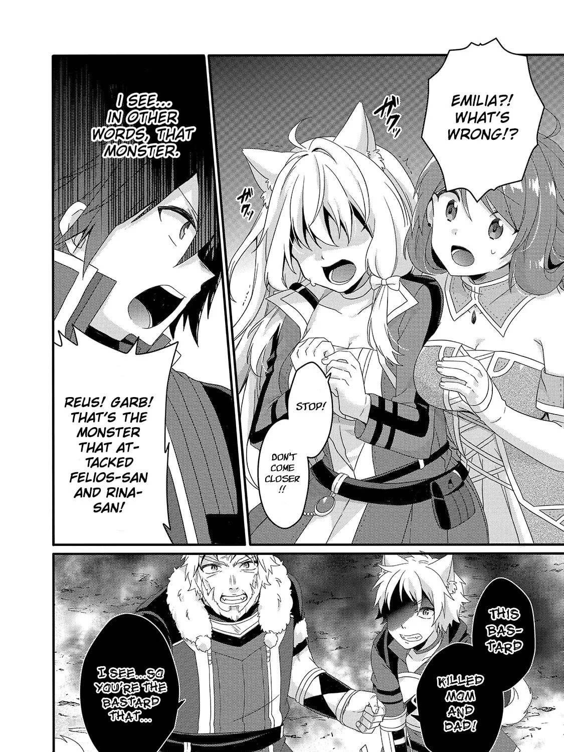World Teacher – Other World Style Education & Agent Chapter 43 page 27 - 