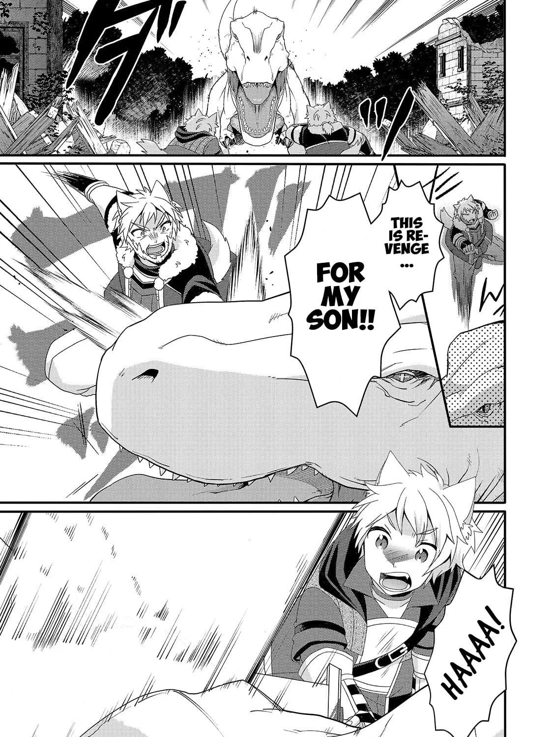 World Teacher – Other World Style Education & Agent Chapter 43 page 29 - 