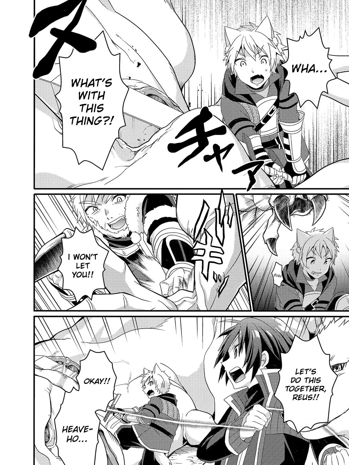 World Teacher – Other World Style Education & Agent Chapter 43 page 31 - 