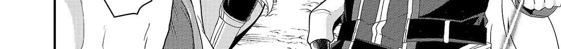 World Teacher – Other World Style Education & Agent Chapter 43 page 32 - 