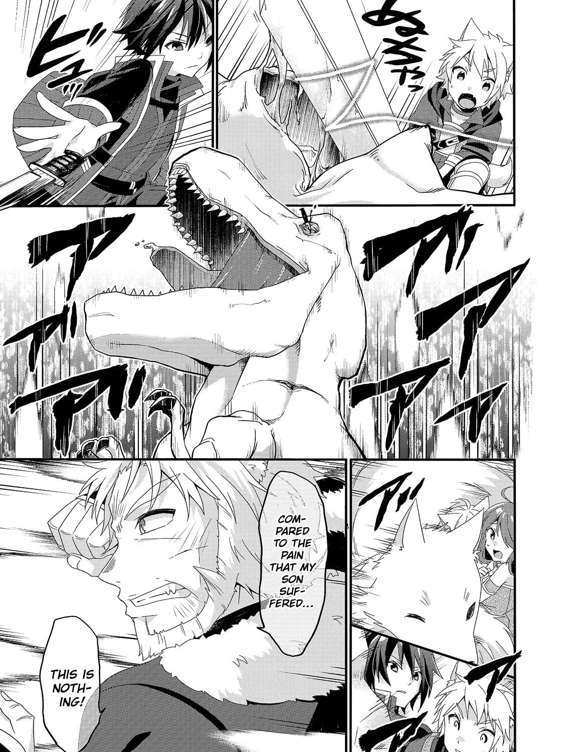 World Teacher – Other World Style Education & Agent Chapter 43 page 33 - 