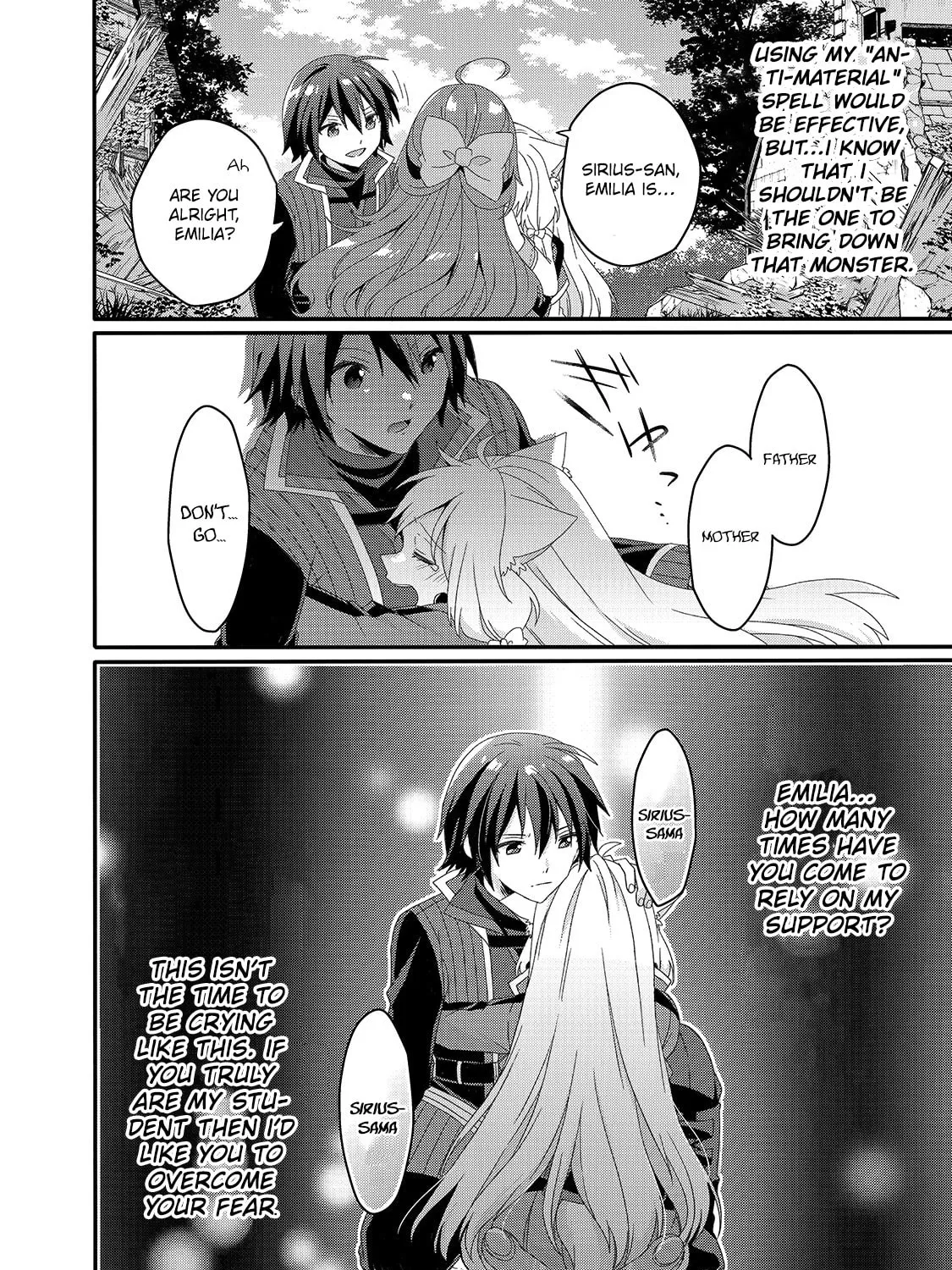 World Teacher – Other World Style Education & Agent Chapter 43 page 43 - 