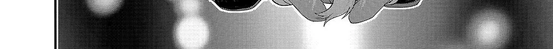 World Teacher – Other World Style Education & Agent Chapter 43 page 44 - 