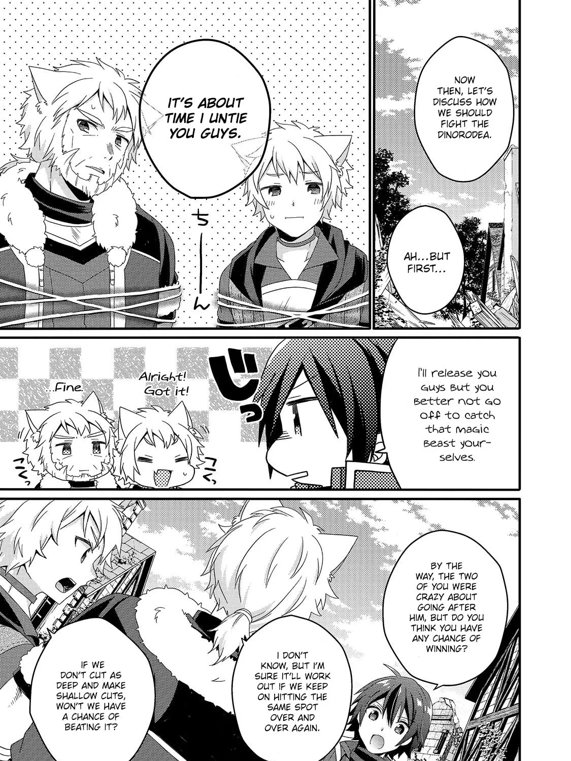 World Teacher – Other World Style Education & Agent Chapter 43 page 45 - 