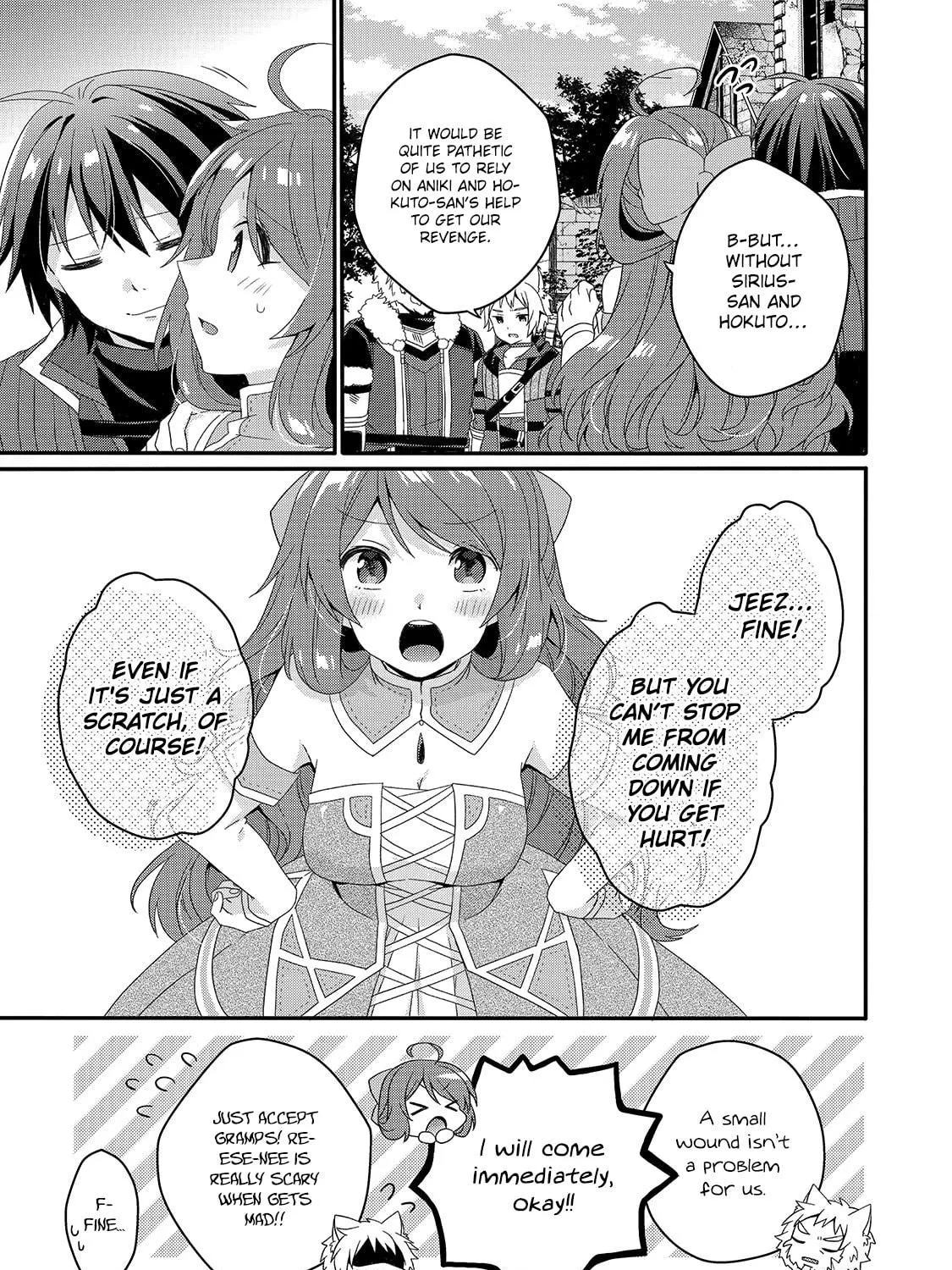 World Teacher – Other World Style Education & Agent Chapter 43 page 49 - 