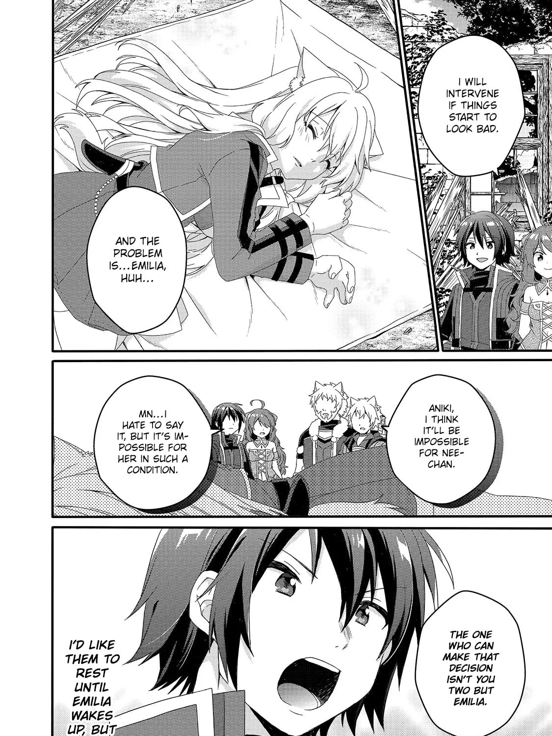 World Teacher – Other World Style Education & Agent Chapter 43 page 51 - 