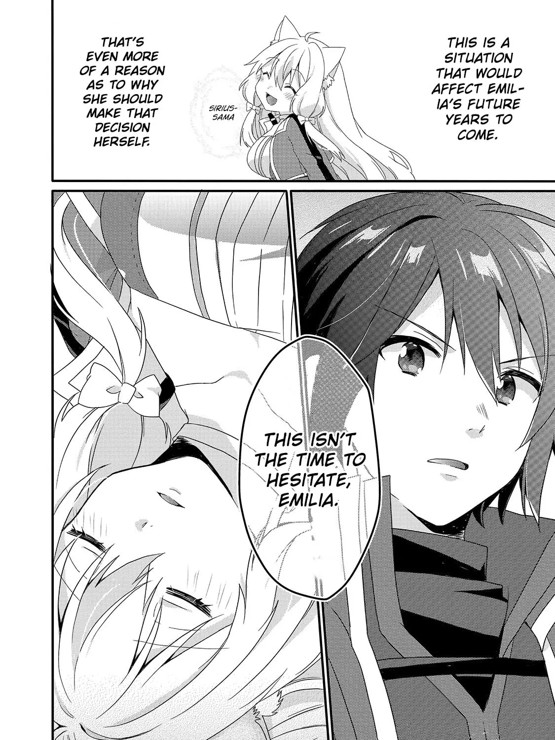 World Teacher – Other World Style Education & Agent Chapter 43 page 55 - 