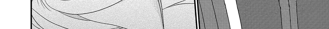 World Teacher – Other World Style Education & Agent Chapter 43 page 56 - 