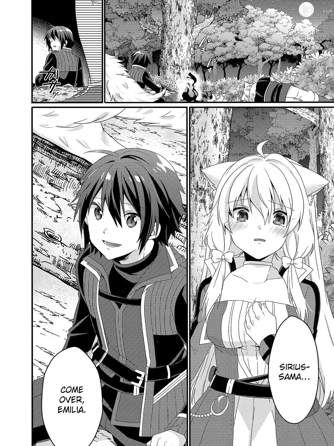 World Teacher – Other World Style Education & Agent Chapter 43 page 7 - 