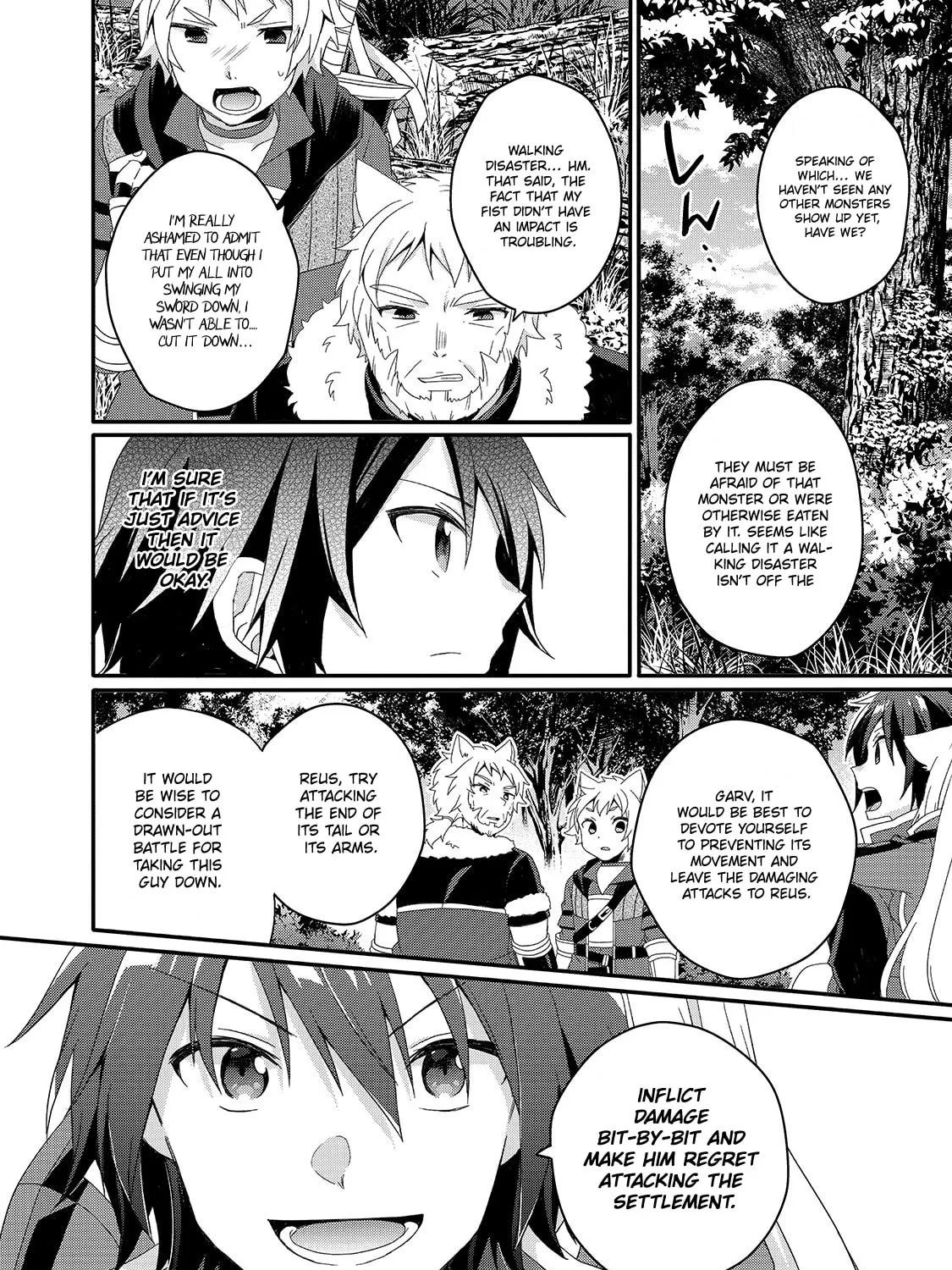 World Teacher – Other World Style Education & Agent Chapter 44 page 3 - 