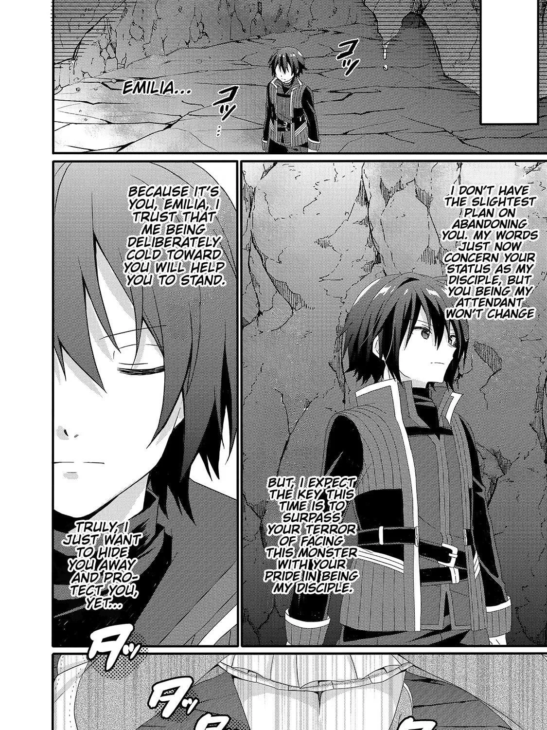 World Teacher – Other World Style Education & Agent Chapter 44 page 23 - 