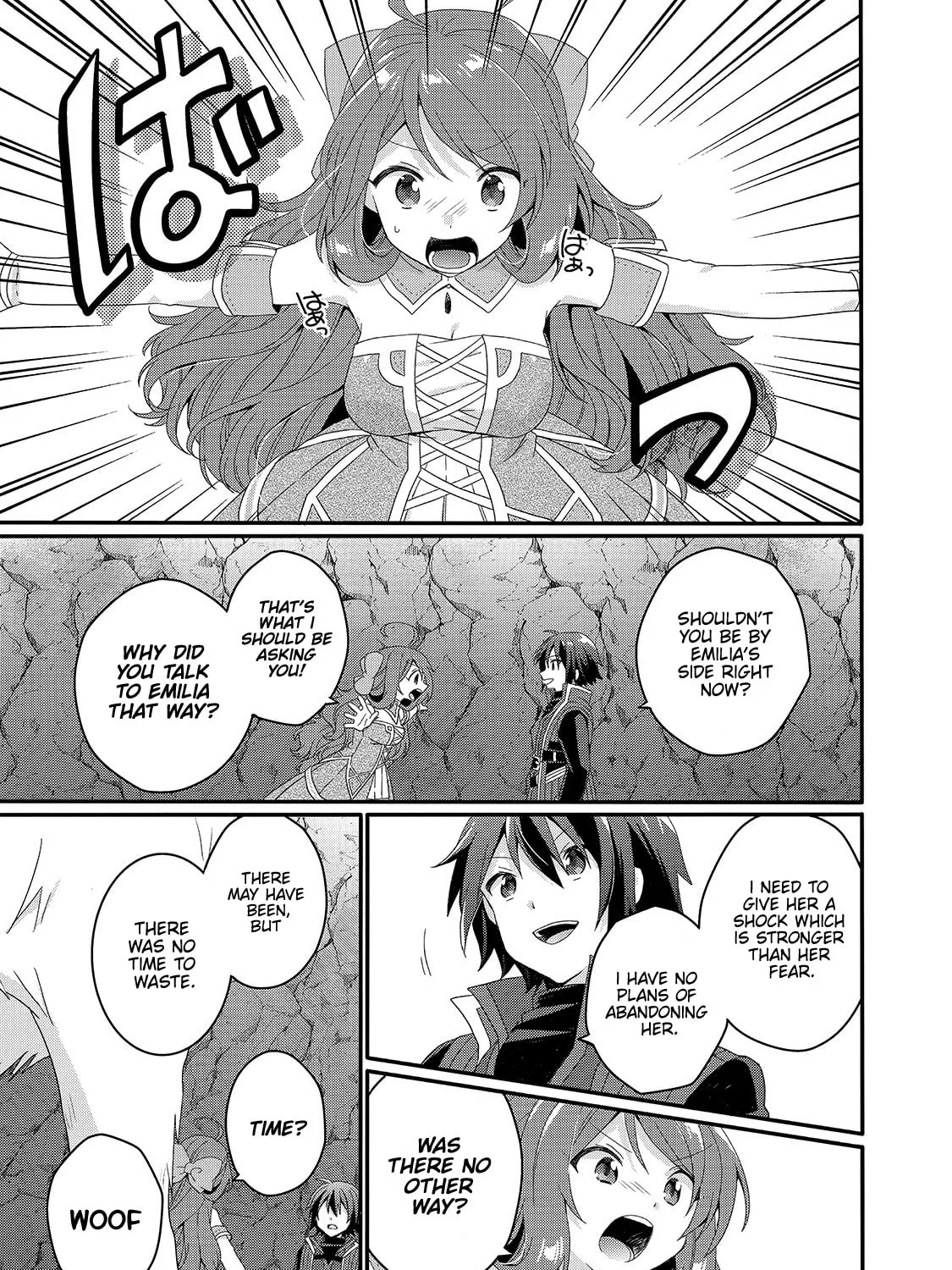 World Teacher – Other World Style Education & Agent Chapter 44 page 25 - 