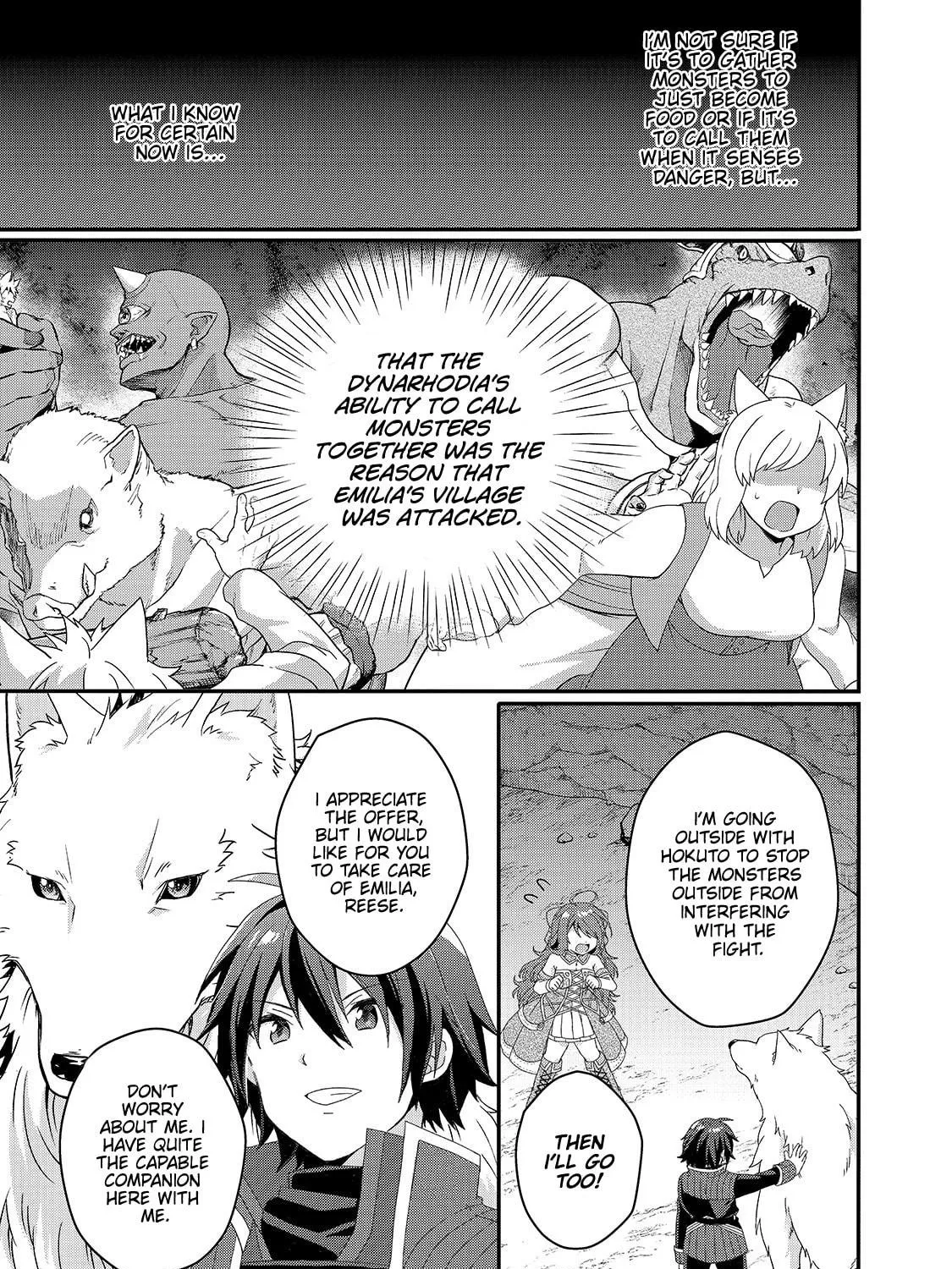 World Teacher – Other World Style Education & Agent Chapter 44 page 29 - 