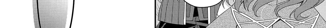 World Teacher – Other World Style Education & Agent Chapter 44 page 32 - 