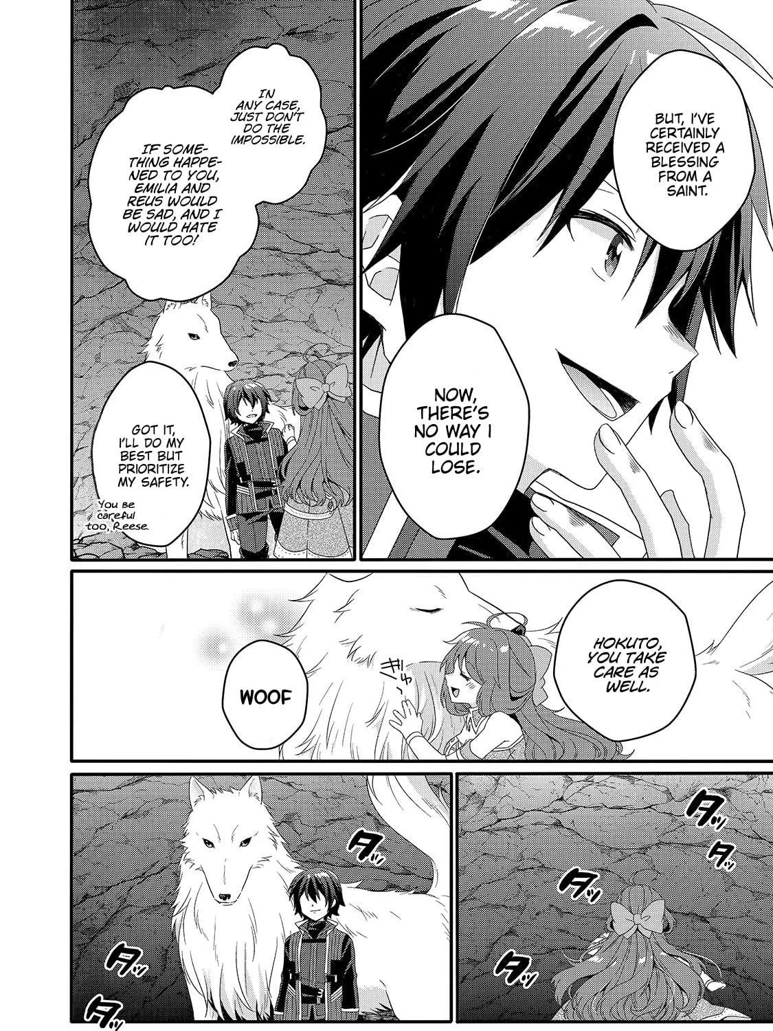 World Teacher – Other World Style Education & Agent Chapter 44 page 35 - 